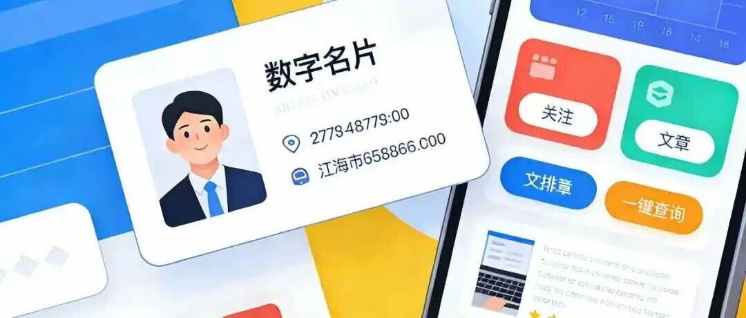 开源节流1 | 经济不景气,客户在哪?中小物流公司“开源”破局三步走